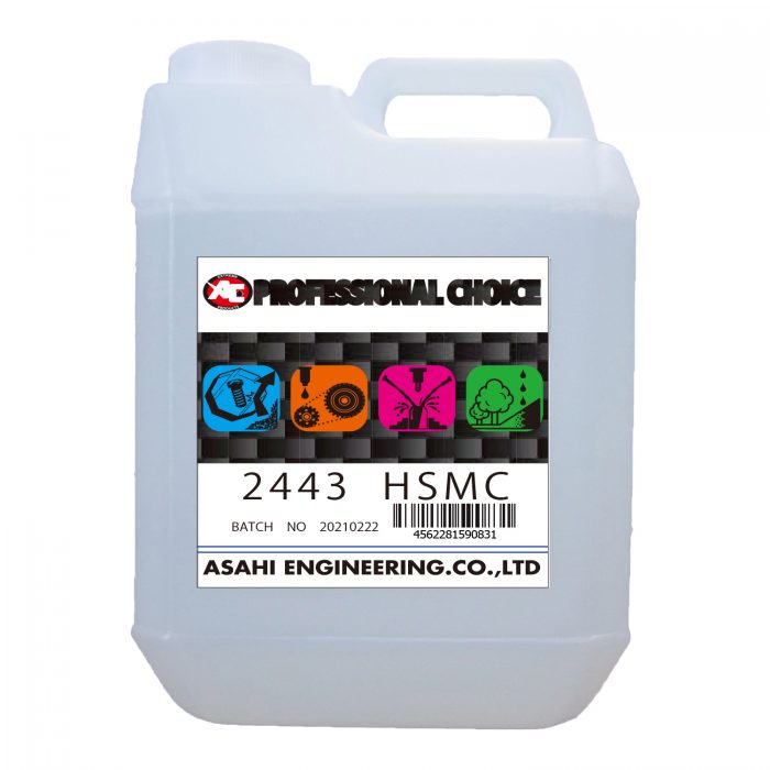 旭エンジニアリング 極圧・高粘着グリース ペール アカ 3018 超極圧・耐摩耗潤滑添加剤 旭エンジニアリング 極圧グリース 通販